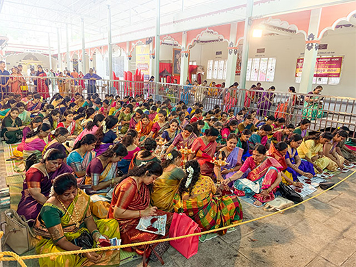 Vara Mahalakshmi Pooja